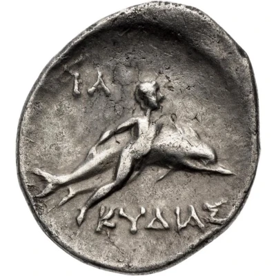 Hemidrachm - Kydias 250 BC - 190 BC back