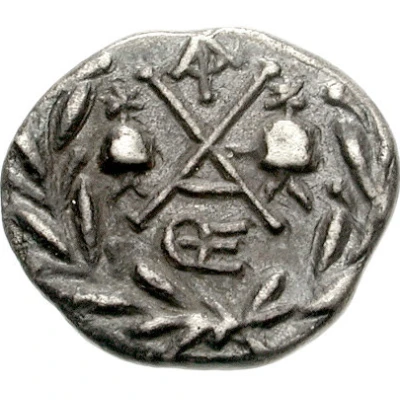 Hemidrachm Lakedaimon 191 BC - 146 BC back