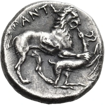 Hemidrachm - Leucon I Panticapaeum 370 BC - 355 BC back