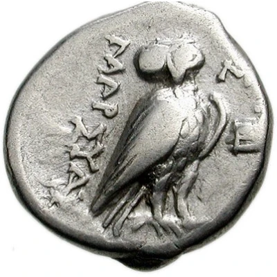 Hemidrachm - Maryas 330 BC - 300 BC back