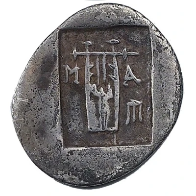 Hemidrachm - Masikytes Lycian League 27 BC - 20 BC back