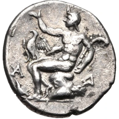 Hemidrachm Megalopolis 175 BC - 168 BC back