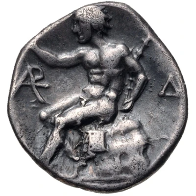 Hemidrachm Megalopolis 330 BC - 275 BC back