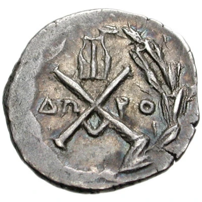 Hemidrachm Megara 175 BC - 168 BC back