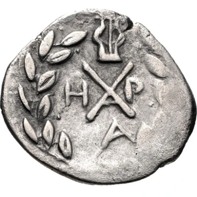 Hemidrachm Megara 160 BC - 146 BC back