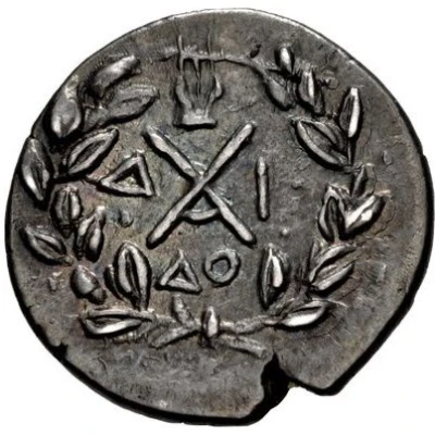 Hemidrachm Megara 160 BC - 146 BC back