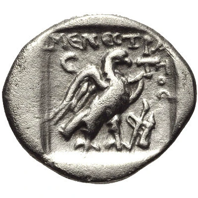 Hemidrachm - Menestratos 133 BC - 125 BC back