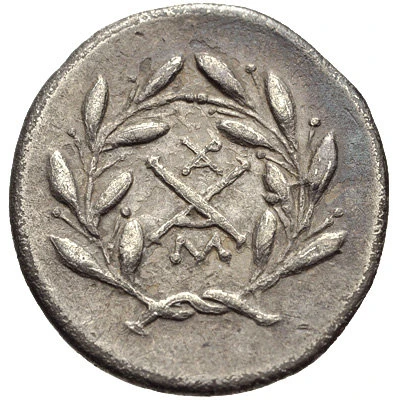 Hemidrachm Messene 175 BC - 168 BC back