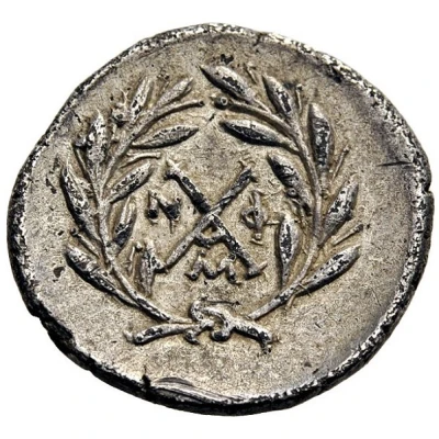 Hemidrachm Messene 175 BC - 168 BC back