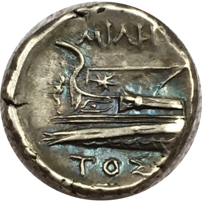 Hemidrachm - Miletos 345 BC - 315 BC back