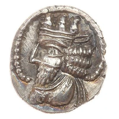 Hemidrachm - Nambed front