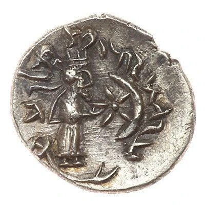 Hemidrachm - Nambed back