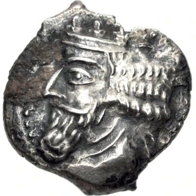 Hemidrachm - Nambed front