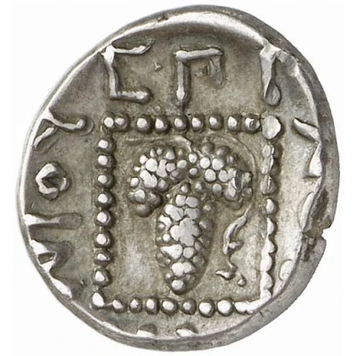 Hemidrachm - Neomenias 386 BC - 347 BC back