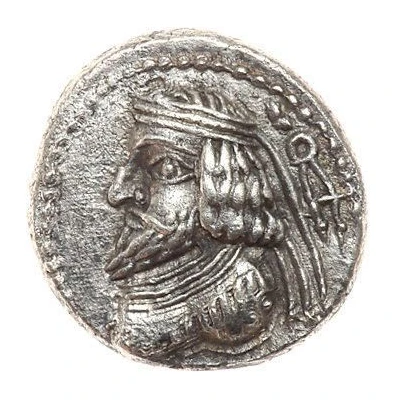 Hemidrachm - Oxathres I front