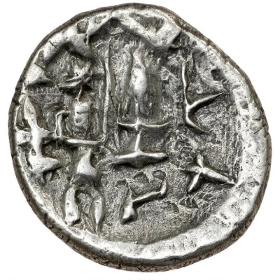 Hemidrachm - Oxathres I back