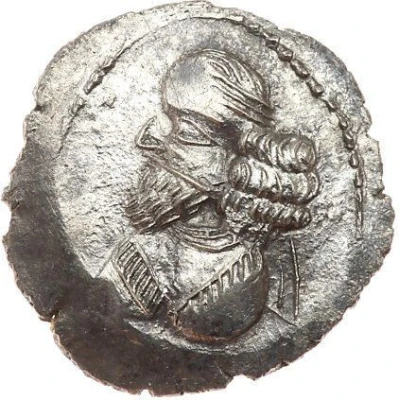 Hemidrachm - Pakor II front