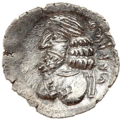 Hemidrachm - Pakor II back