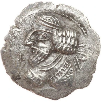 Hemidrachm - Pakor II front