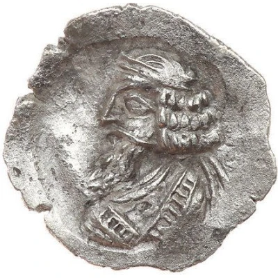 Hemidrachm - Pakor II back