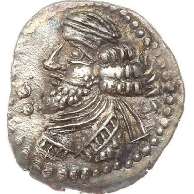 Hemidrachm - Pakor II front