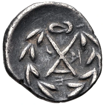 Hemidrachm Patrai 195 BC - 188 BC back