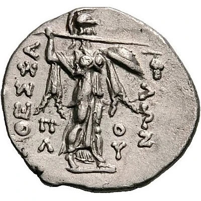 Hemidrachm - Poly[...] 150 BC - 100 BC back