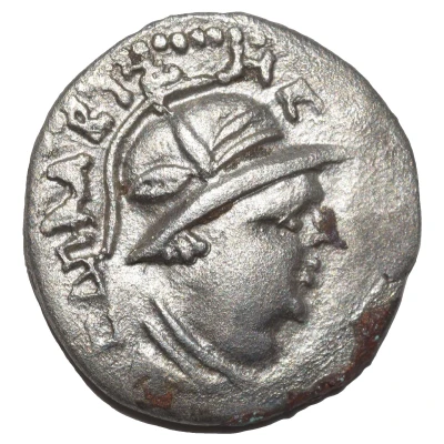 Hemidrachm - Sapadbizes 20 BC - 1 BC front