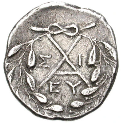 Hemidrachm Sikyon 195 BC - 188 BC back