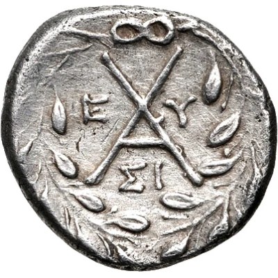 Hemidrachm Sikyon 195 BC - 188 BC back