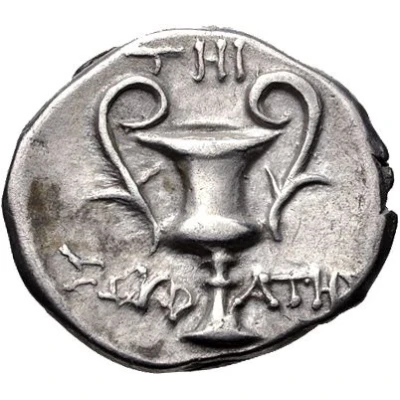 Hemidrachm - Sokrates 320 BC - 310 BC back