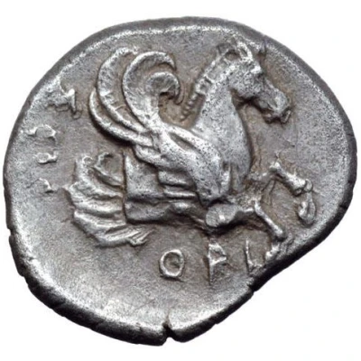 Hemidrachm - Spithridates 335 BC - 334 BC back