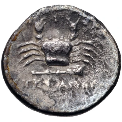 Hemidrachm - Stephanos 285 BC - 258 BC back