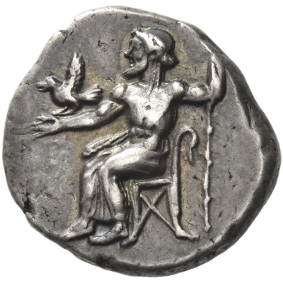 Hemidrachm Tegea 465 BC - 460 BC front