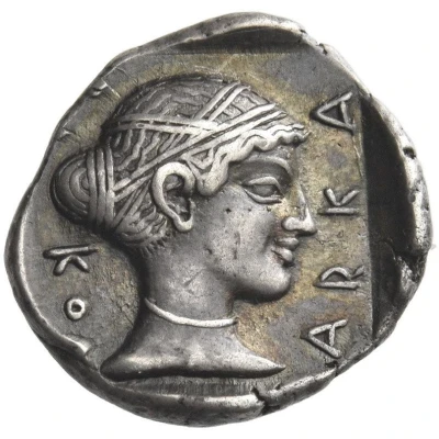 Hemidrachm Tegea 465 BC - 460 BC back