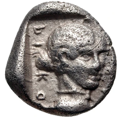 Hemidrachm Tegea 460 BC - 450 BC back