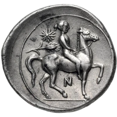 Hemidrachm - Timoleon 344 BC - 317 BC back