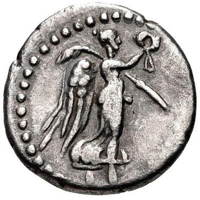 Hemidrachm - Titus back