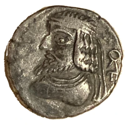 Hemidrachm - Vahshir I front