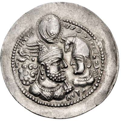 Hemidrachm - Wahram II front