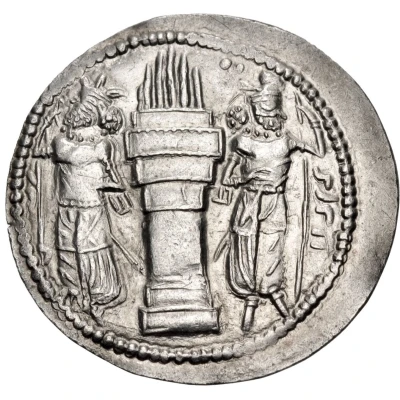 Hemidrachm - Wahram II back