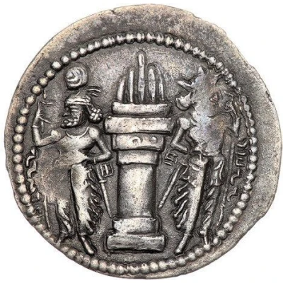 Hemidrachm - Wahram II back