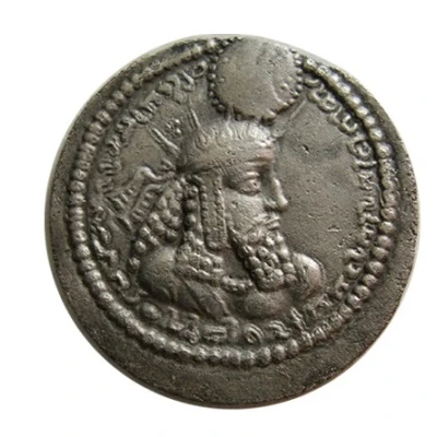 Hemidrachm - Wahram I front