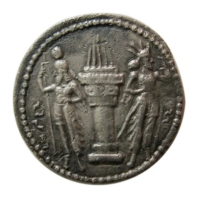 Hemidrachm - Wahram I back