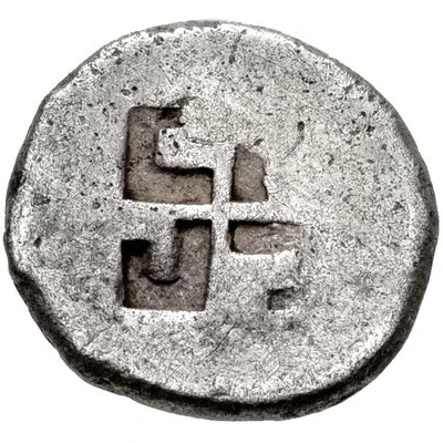 Hemidrachm 550 BC - 500 BC back