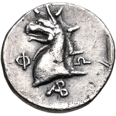 Hemidrachm 261 BC - 246 BC back