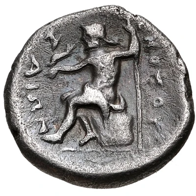 Hemidrachm 225 BC - 200 BC back