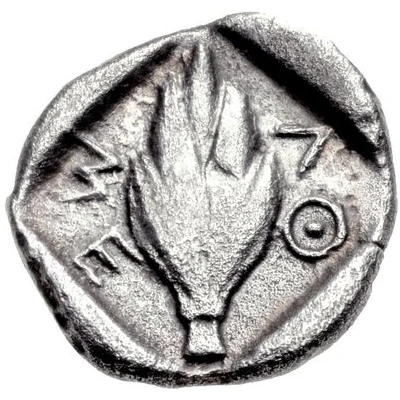 Hemidrachm 450 BC back