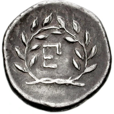 Hemidrachm 255 BC - 250 BC back