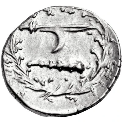 Hemidrachm 300 BC back